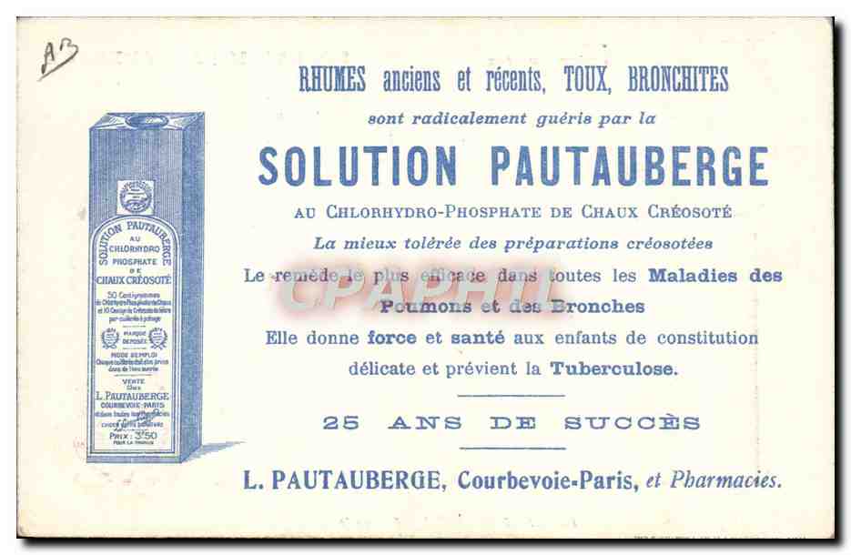CPA Avion Aviation Biplan Caudron Circuit europeen Juin Juillet 1911 Depart de Duval — Rückseite