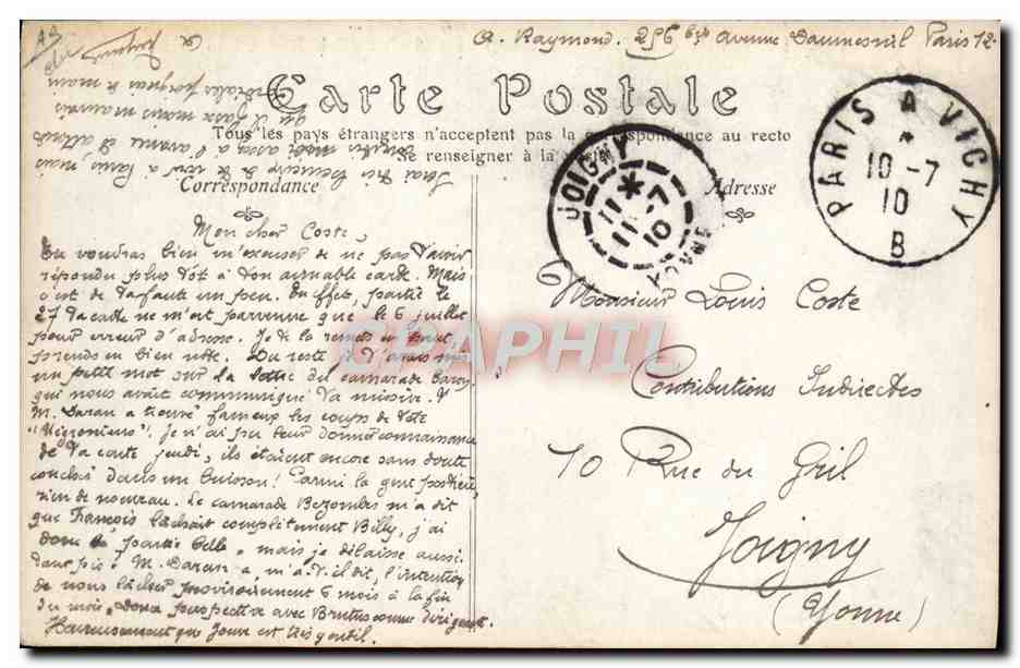CPA Avion Aviation le vol de Farman du Camp de Chalons a Reims  — Back