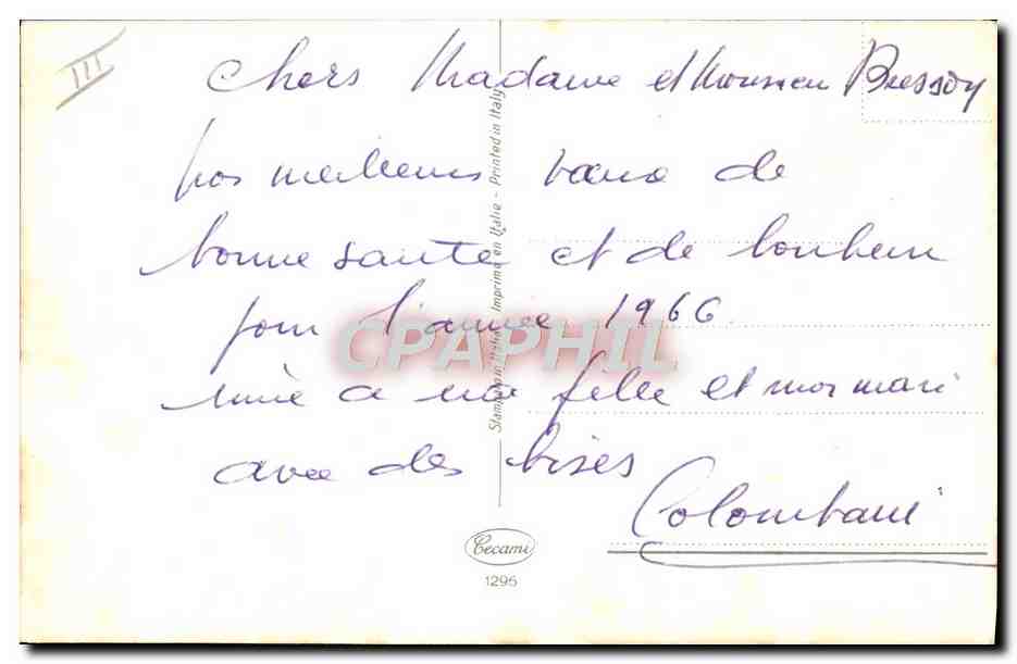 Couples en voiture — Bonne Année — Bernaudeau — Verso