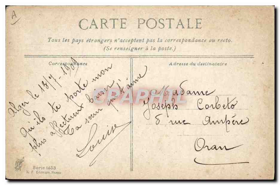 La Panne — Enfants jouant autour d'une voiture à pédales — K. F. Éditeurs, Paris — Reverso