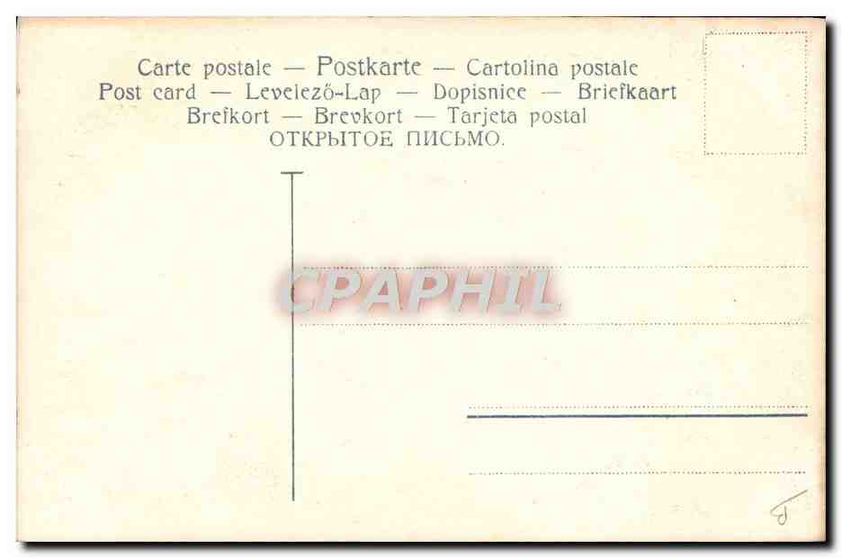 CPA Illustrateur Cps Suevia Heidelberg  — Rückseite