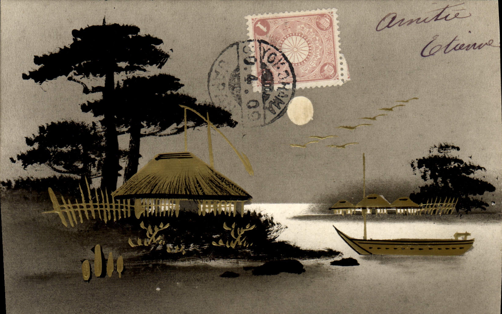 Japanisches Landschaftsbild — Hütte auf dem Wasser, Boot, Kiefer und Mond — Verlag unbekannt, Seriennummer nicht sichtbar