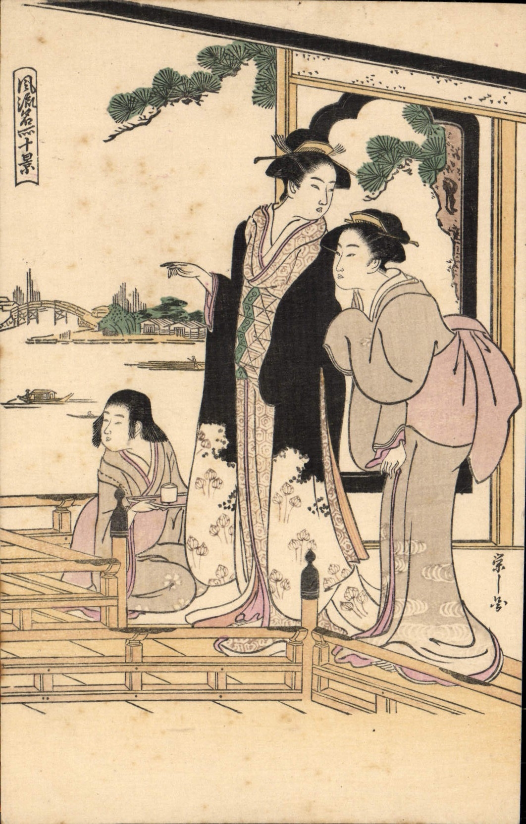 Szene von Frauen am Fluss — Japan — Verlag The Shimbi Shoin, Ltd., Tokyo