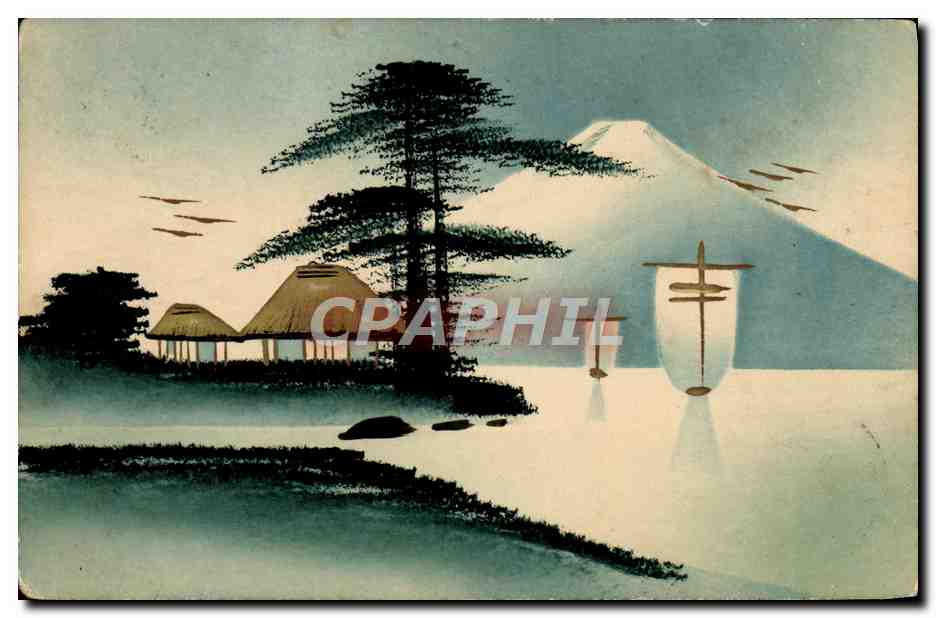Mount Fuji — view with huts and pine — unknown publisher, series number not visible