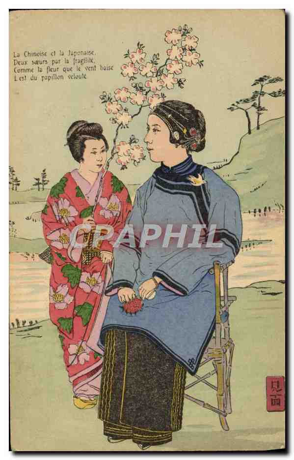 CPA Japon Nippon Femmes Folklore La Chinoise et la Japonaise Chine