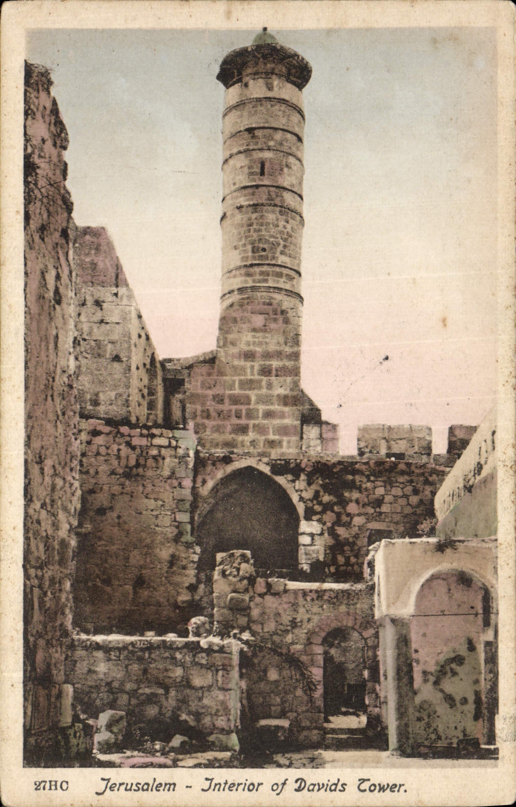 CPA Jerusalem Interior of Davids Tower