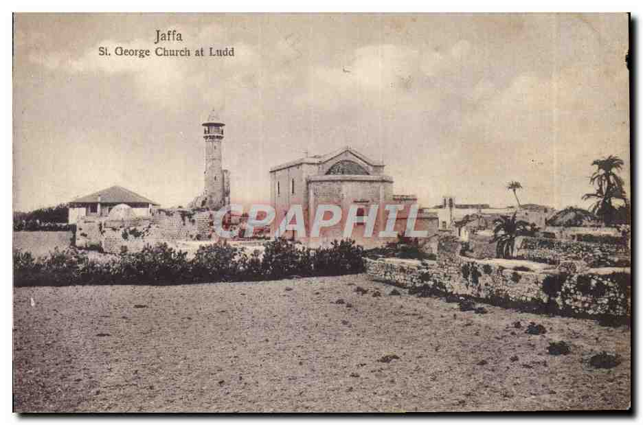 CPA Jaffa St George Church at Ludd