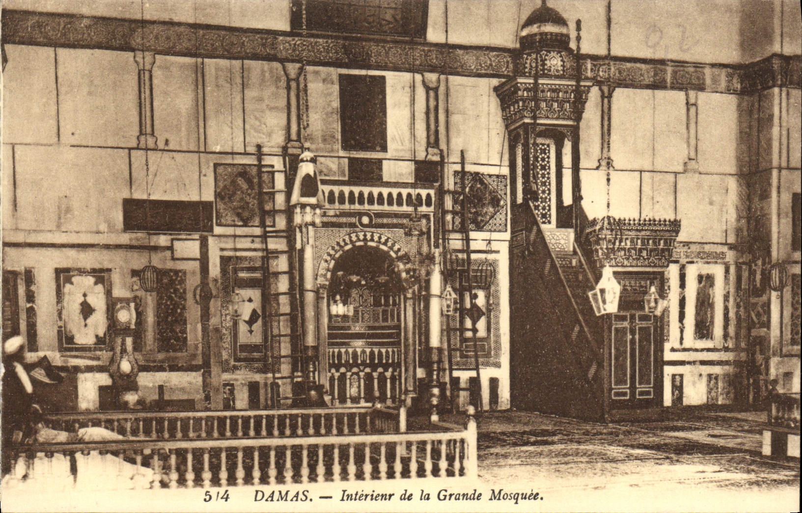 CPA Damas Interieur de la Grande Mosquee