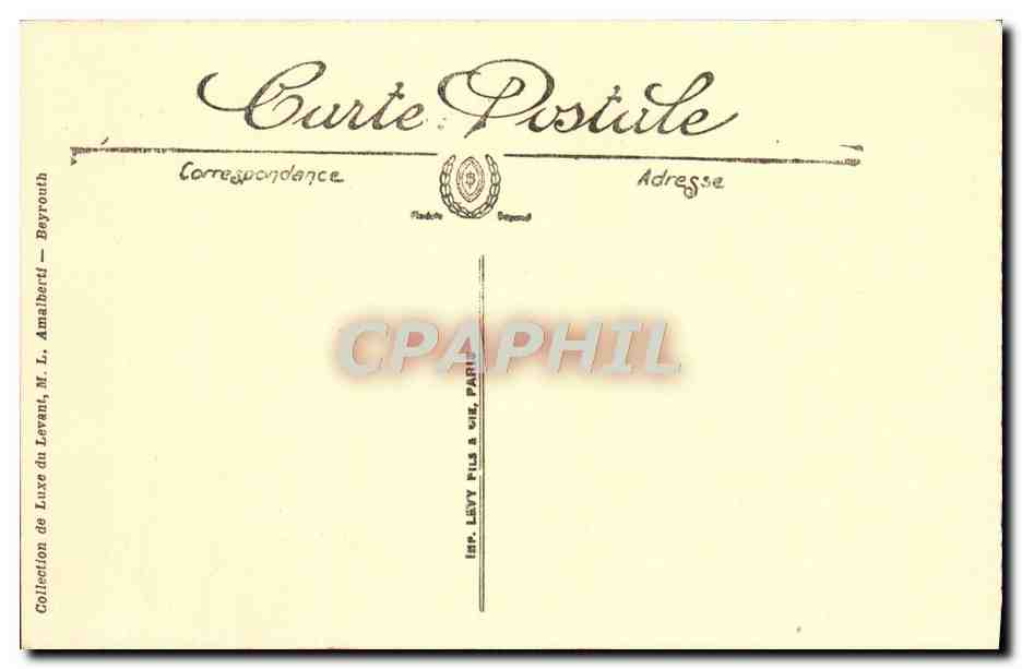 CPA Damas Interieur de la Grande Mosquee — Rückseite