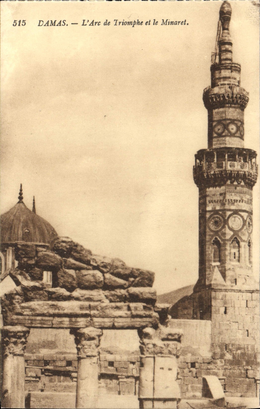 CPA Damas L'Arc de Triomphe et le Minaret