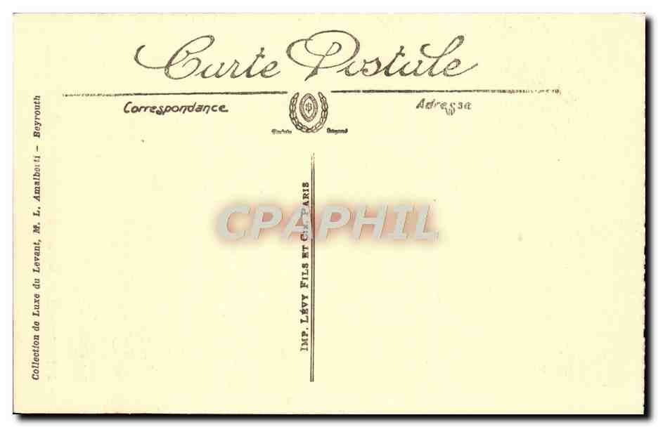 CPA Damas La Porte du Mur de Saint Paul — Rückseite
