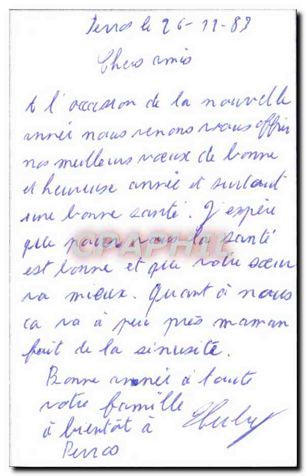 CPM Bonne Annee Bloavez Mad Bretagne — Rückseite