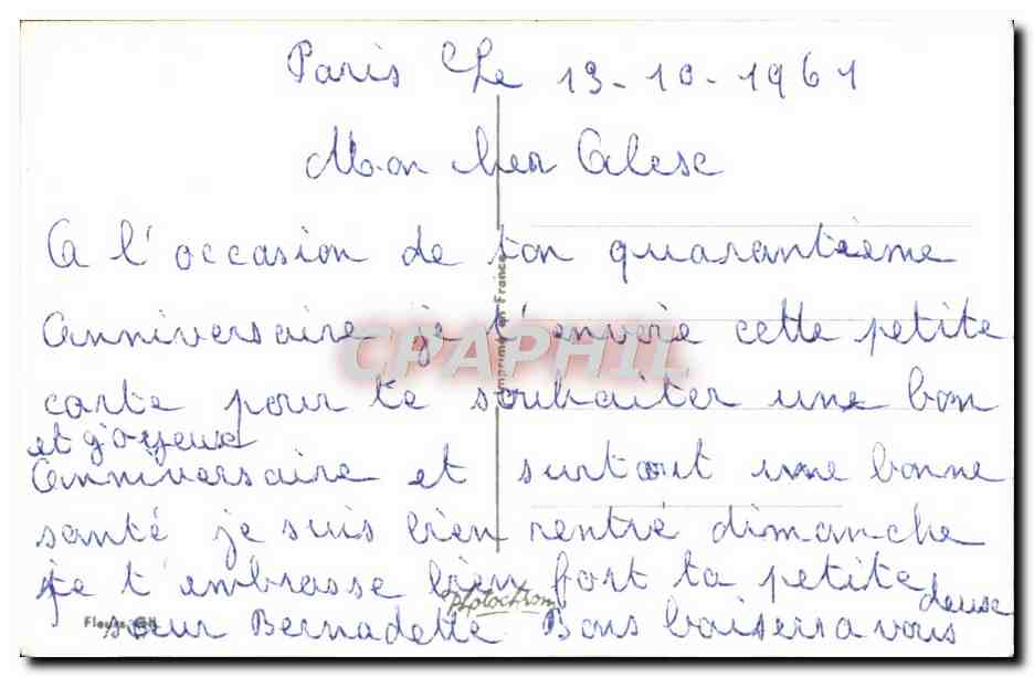 CPA Heureux Anniversaire Fleurs — Verso