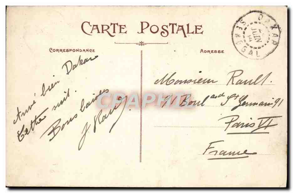 CPA Afrique occidentale Senegal Dakar L'anse Bernard et palais du gouvernement general — Rückseite