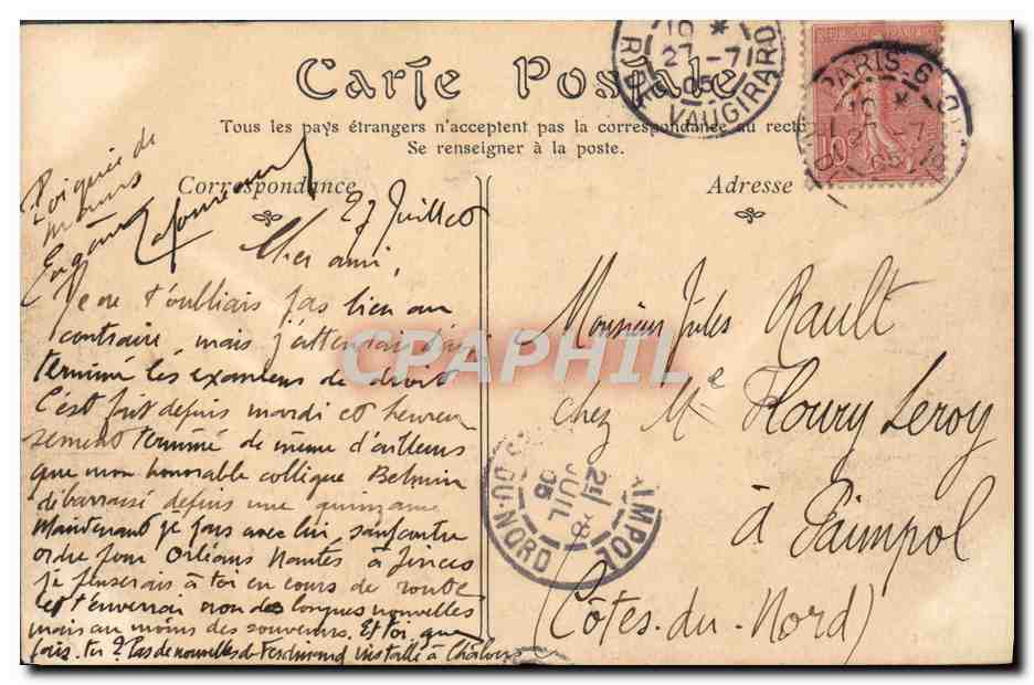 CPA Paris Le Palais Du Luxembourg — Verso