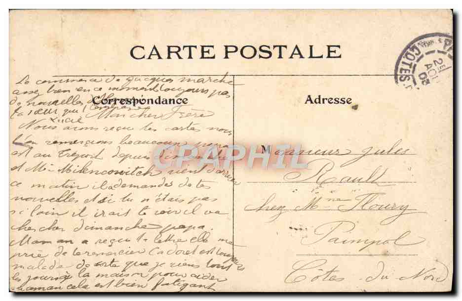 CPA Paris Portail De I'Eglise Saint Eustache — Rückseite