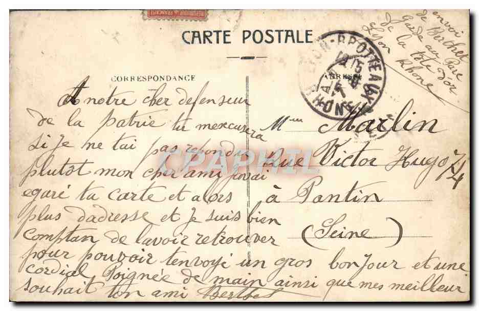 LYON - The Tête d'Or Park, the Chalet des Gardes - E. C. L. — Back