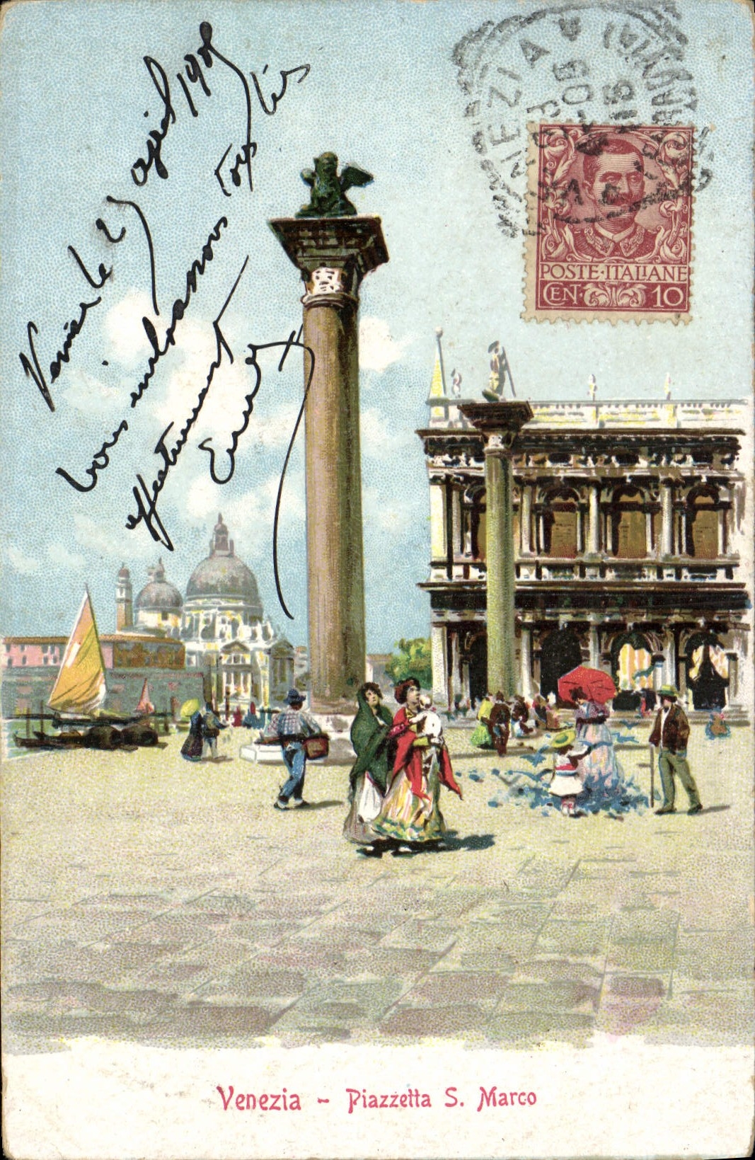 CPA Venezia Piazzetta S Marco 