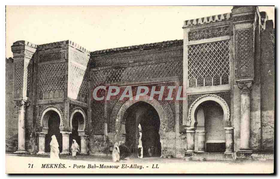 CPA Meknes Porte Bab Mansour El Alluy