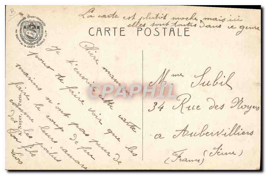 Fusiliers Marins dans les tranchées — par Léon Couturier — vendu au profit du Comité d'assistance aux Marines, 63, rue de Chaillot, Paris. — Reverso
