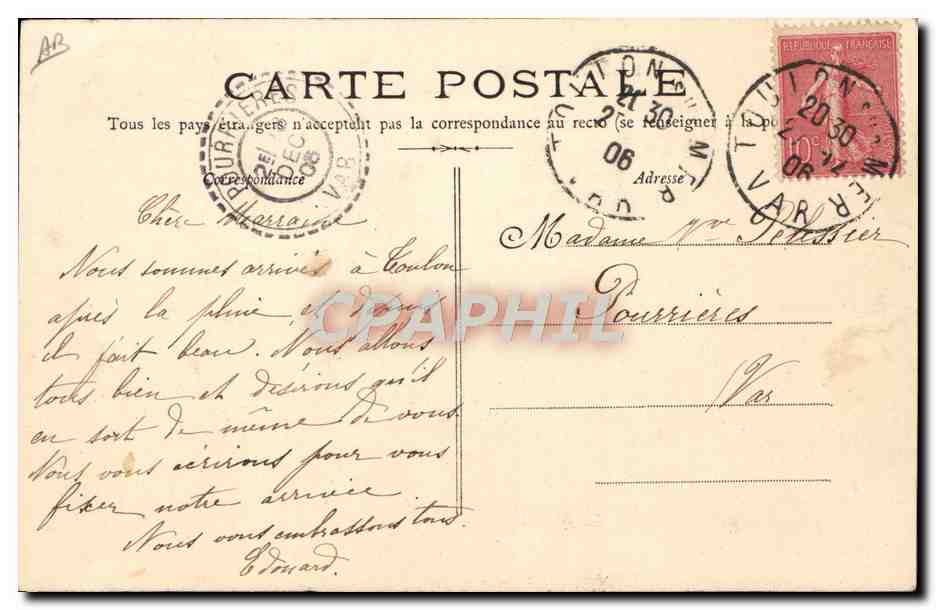 Marins en bordée — CPA de collection — éditeur non visible — Verso
