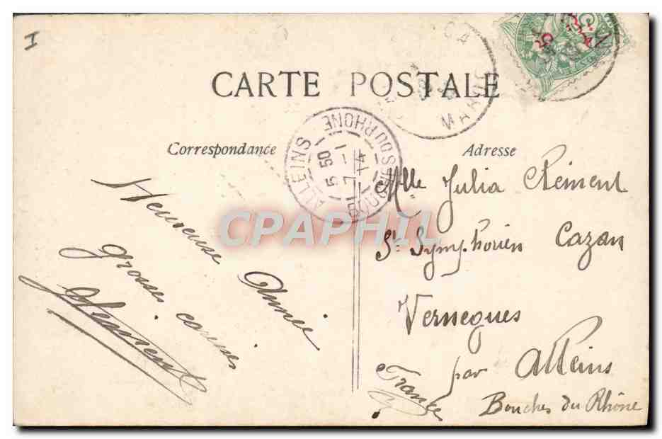 Couples dans une voiture — Bonne Année — PHEBUS n°3138 — Reverso