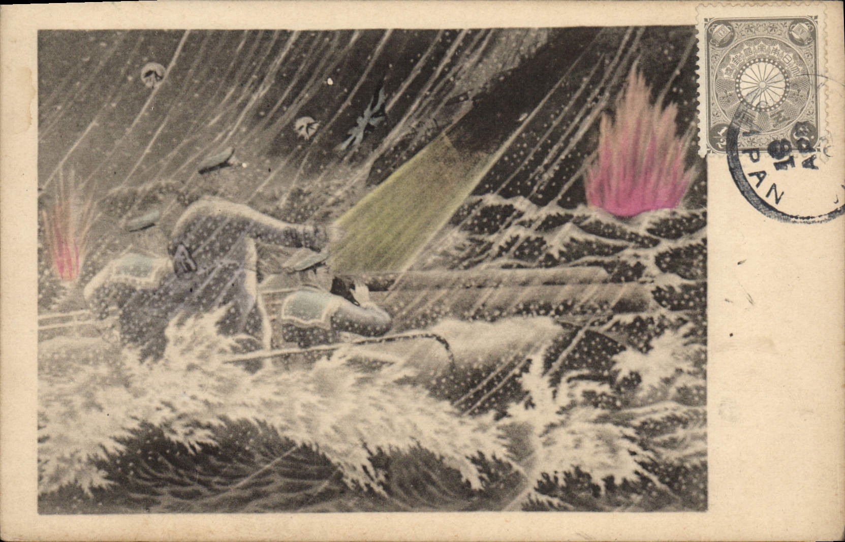 CPA Japon Nippon Militaria Tete de mort