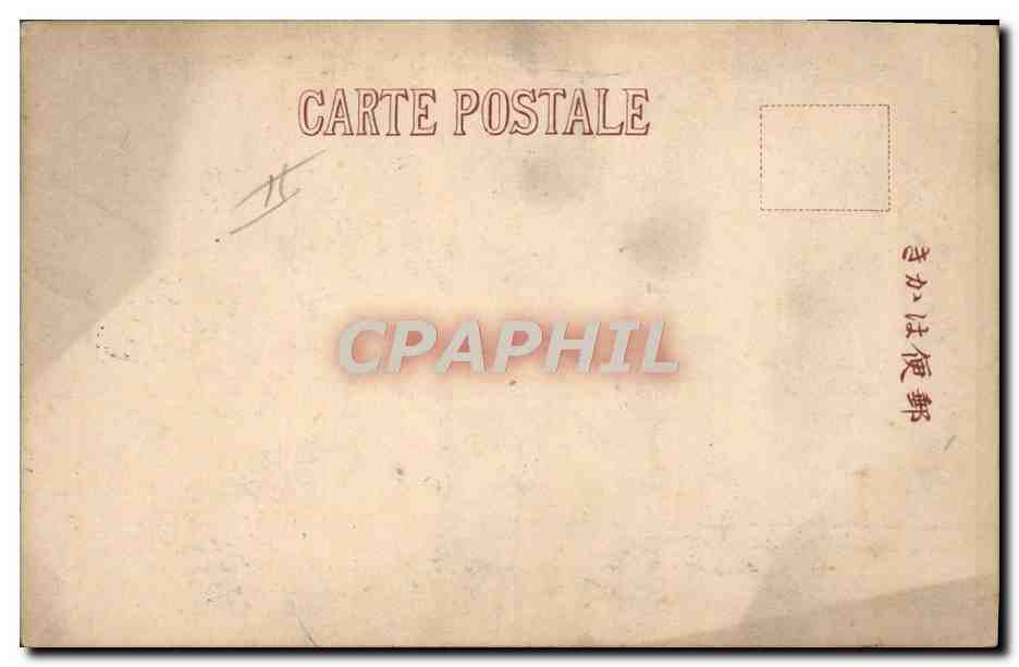 CPA Japon Nippon Militaria Tete de mort — Rückseite