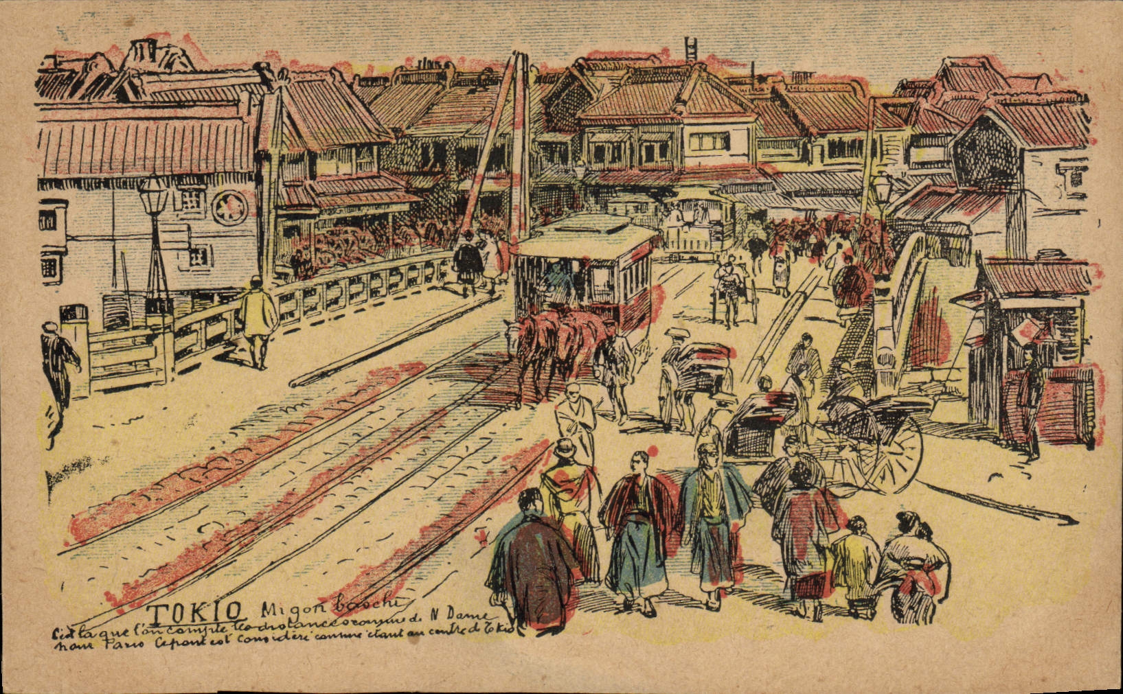 Tokio - Migion boachi — Ansicht der Straße mit Straßenbahn und Fußgängern — Verlag N. Dame