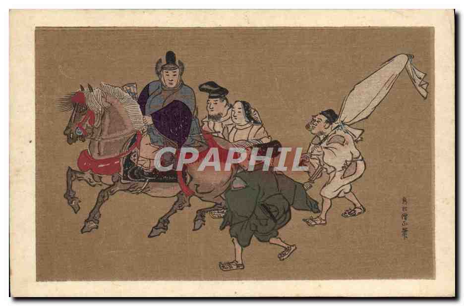 Japanische Reise-Szene — Holzschnitt — Unbekannter Verlag