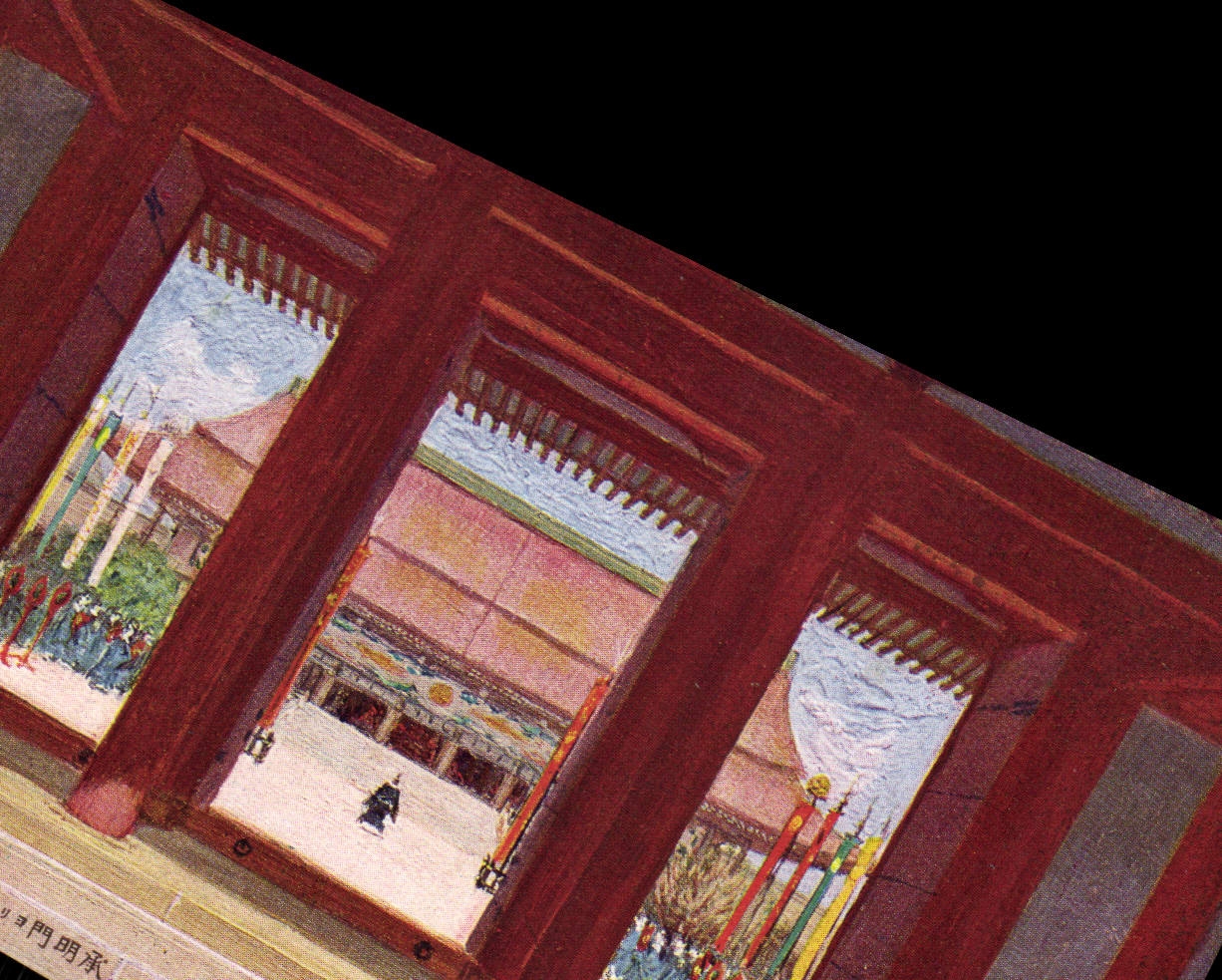 CPA Japon Nippon Temple