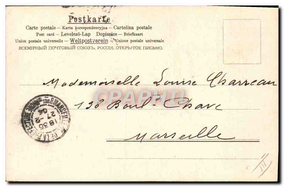 CPA Japon Nippon Femme Musique Folklore — Verso