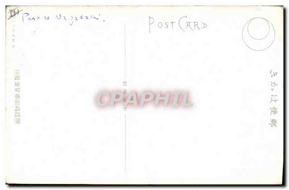 CPA Japon Nippon Pont de Nagasaki  — Rückseite