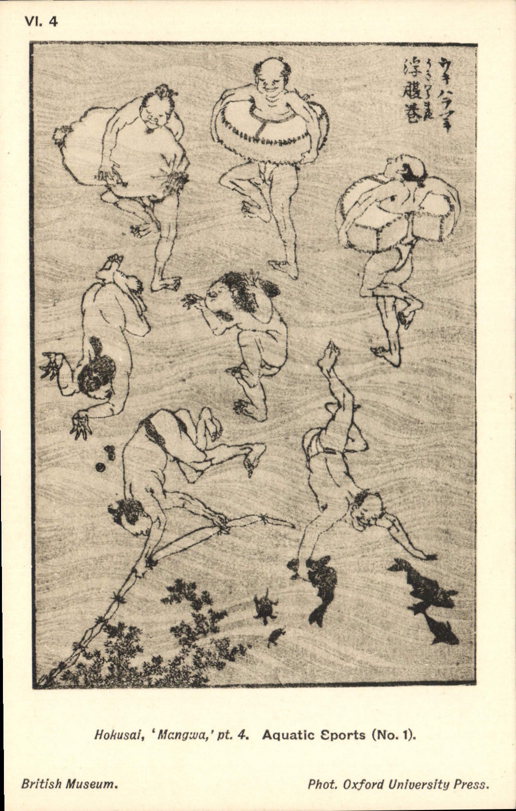 CPA Japon Nippon Hokusai Aquatic sports British Museum