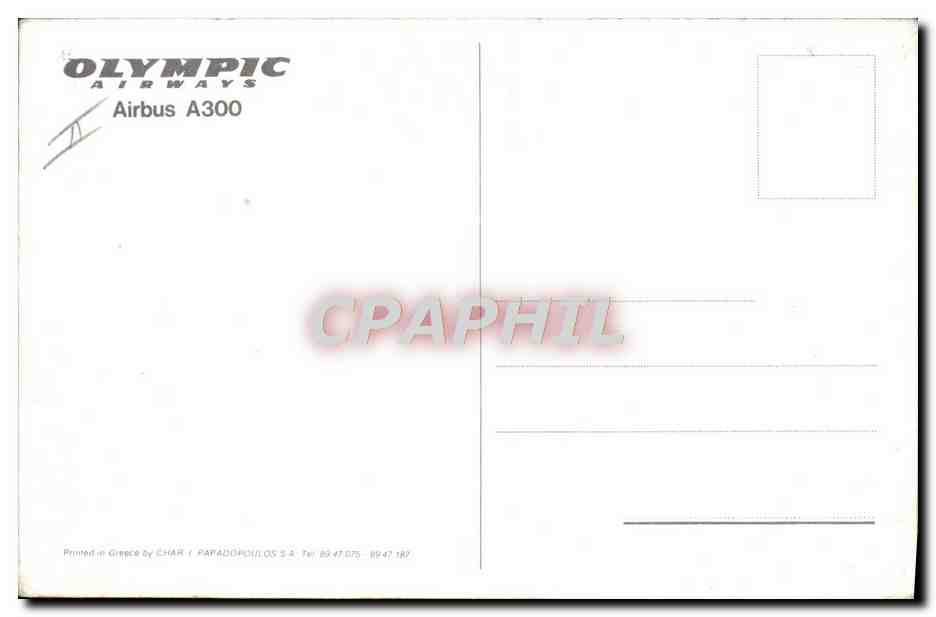 CPM Avion Aviation Olympic Airways Airbus A300 — Rückseite