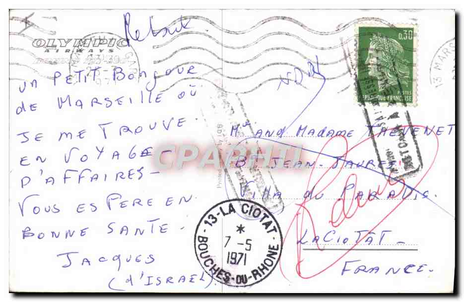 CPM Avion Aviation Olympic Airways Boeing 727 200 — Verso