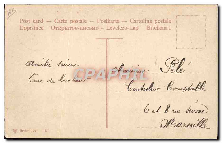 CPA Avion Aviation Dirigeable Zeppelin Armee allemande Ballon captif  — Rückseite