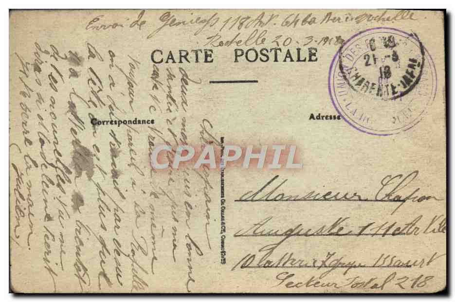 La Rochelle — Casino du Mall, Façade sur la Promenade — L.C. n°895 — Verso