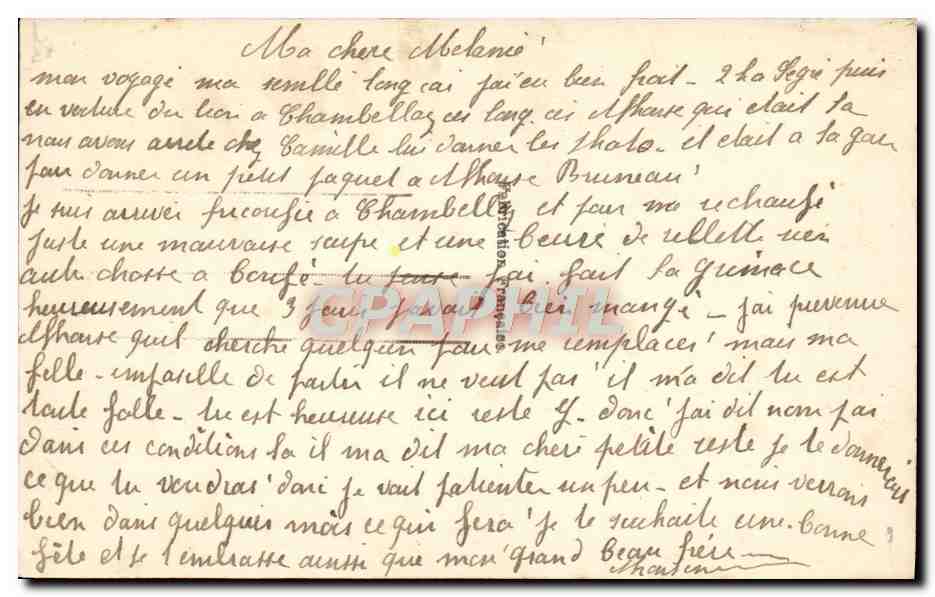 CPA Fantaisie Fleurs Bonne fete — Rückseite