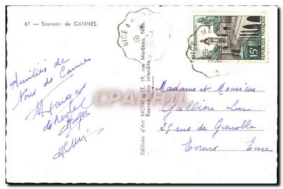 CPM Souvenir De Cannes — Verso