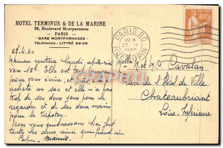 CPA Paris Le Jardin Du Luxembourg — Verso