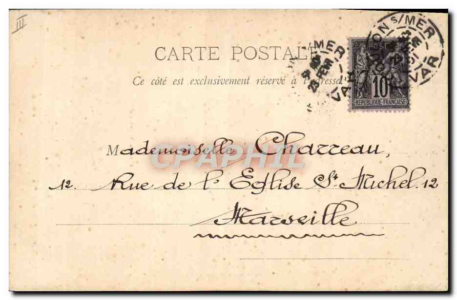 CPA Bateau de guerre Explosion de torpille — Verso