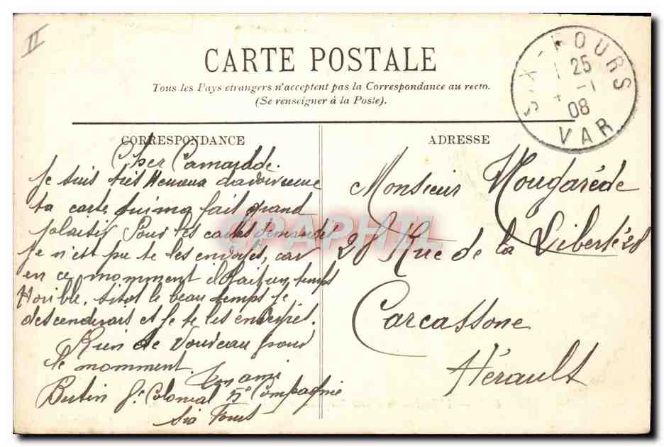 CPA Bateau de guerre Explosion d'une torpille de 10 kgs de fulmi coton  — Verso