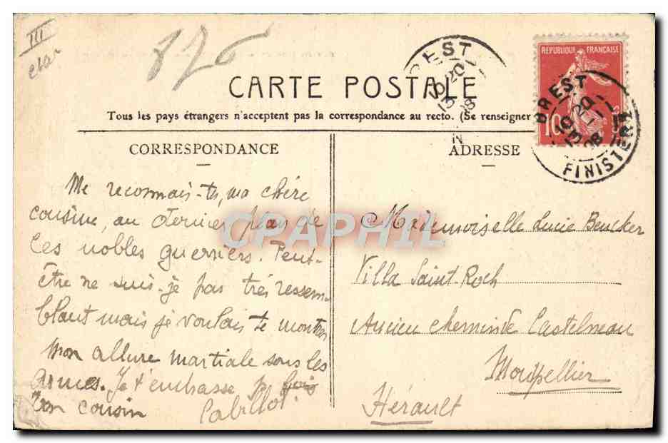 École Navale — Les Fists au « Cabillot » — Colonne de Route — Éditeur Cousin, n° 2632 — Verso