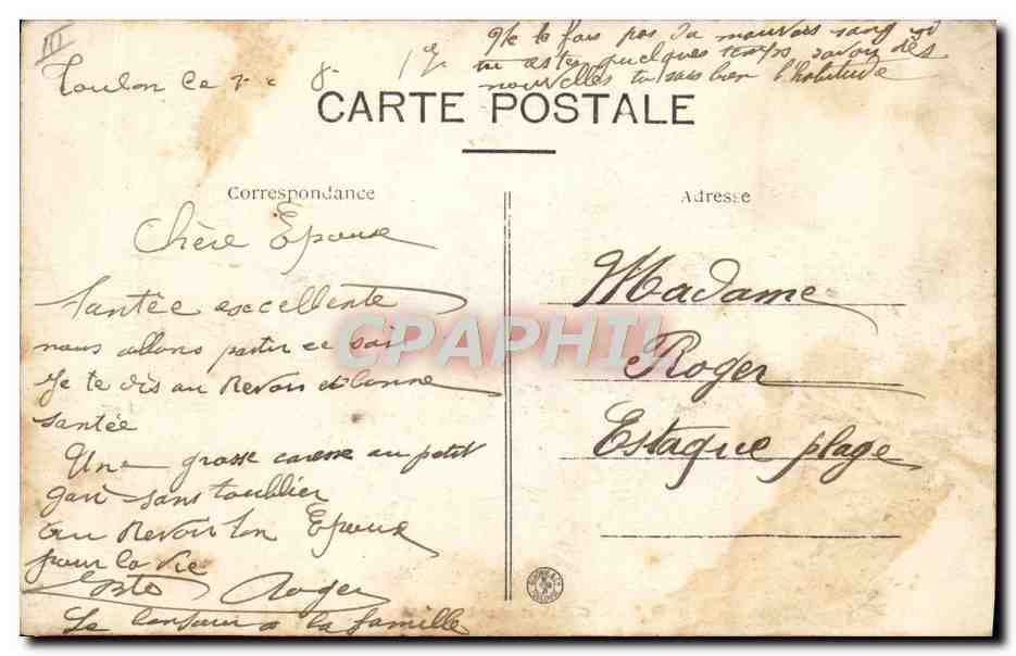 CPA Bateau de guerre Marins Cabinet de lecture  — Verso