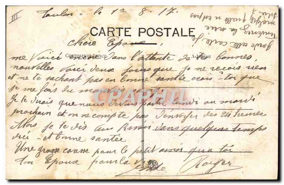 CPA Bateau de guerre Marins Air connu Dans les sentiers remplis de MI — Verso