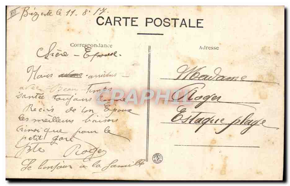 Coup de Faubert — Soldats en tenue d'été assis sur le sol — Carte postale — Verso