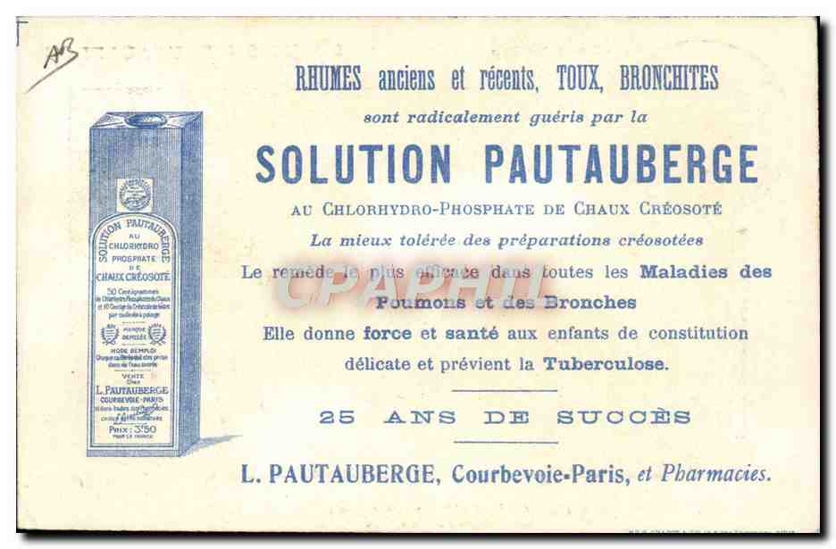 CPA Aviation Avion Monoplan Rep Circuit europeen Juin Juillet 1911 Arrivee de Gibert a Utrecht — Rückseite