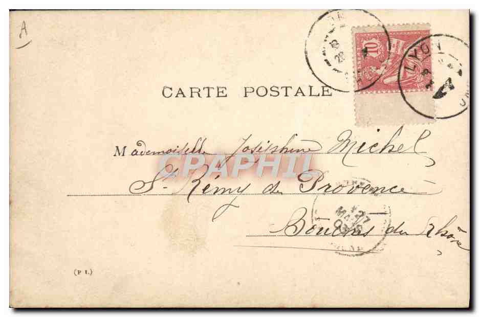 Automobile — scène de rue — éditeur non visible — Verso