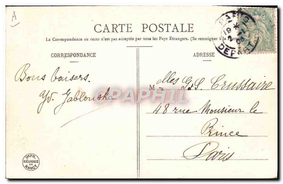 Deux voitures de 1905 et 1906 — Edition Bergeret — Néant — Verso